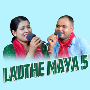 Lauthe Maya 5