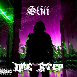 One Step (slowed) (Explicit)