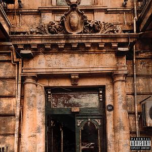 Uncle JoNH III - Roads (feat. Ray iLLa) (Explicit)