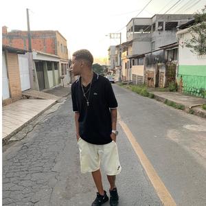 ''MEGA TREPA TREEPAAAA (Explicit)