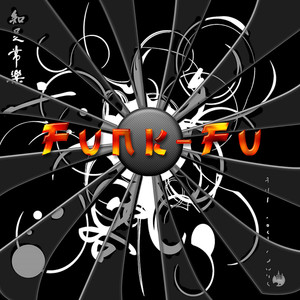 Funk Fu - EP