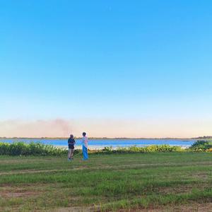 Verano En Tu Piel (feat. Radio Boreal)