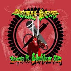 Bodmas Sougo (Explicit)