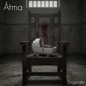 Enigma5