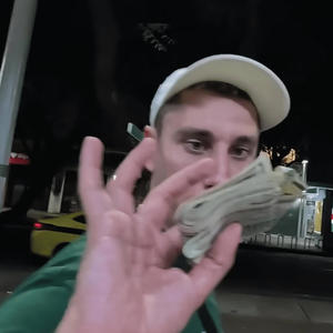 pop up (feat. eatmylovebone) (Explicit)