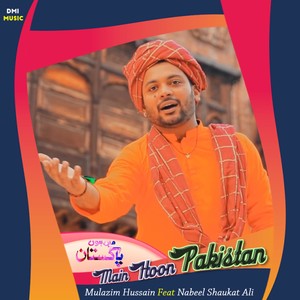 Pakistan Zindabad (Marwari)