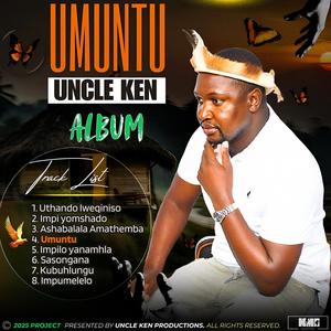 Uthando lweqiniso (feat. Praykeys & Gonyeti)