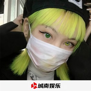 人生苦短 (DJ版)