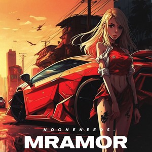 Mramor (Explicit)