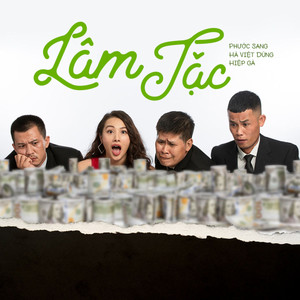 Con Là Lâm Tặc (Tiền Nhiều Để Làm Gì Original Soundtrack)