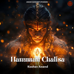 Hanuman Chalisa