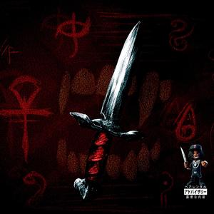 KNIFE/BLADE! † † (Explicit)