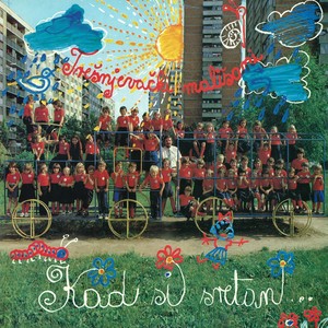 Trešnjevački Mališani (Orkest.solo) (Orchestral Version)