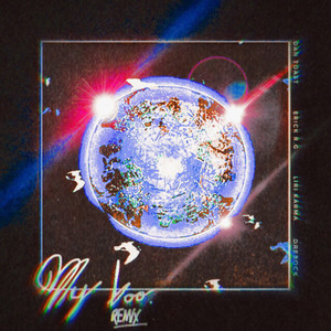 My Boo (Remix|Explicit)