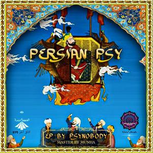 PERSIAN PSY