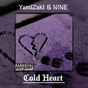 Cold Heart (Slowed & Reverb) [Explicit]