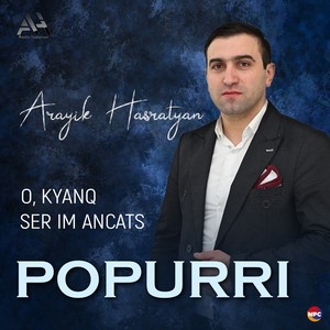 Popurri (O, Kyanq / Ser Im Ancats)