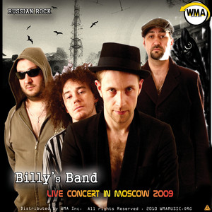 Live Concert In Moscow 2009