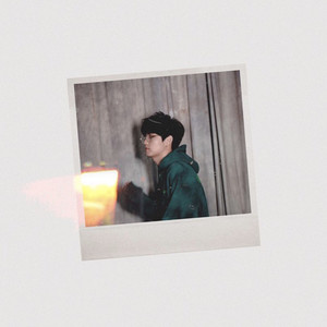 Could You Spare Me A Day? (Inst.)