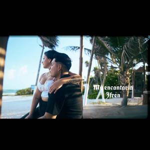 Me encantaria (Explicit)