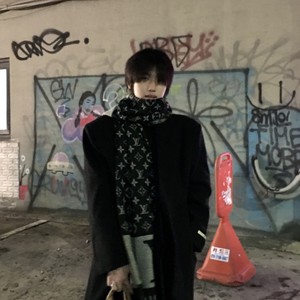 하루종일 네 생각