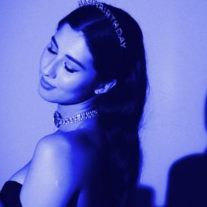 Fireball (Slowed & Reverbed)