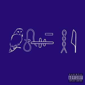 Set The Bar (feat. DrewThaGoon) (Explicit)