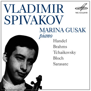 Violin Sonata in D Major, HWV 371: I. Adagio