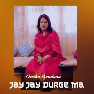 jaya jya durge.wav