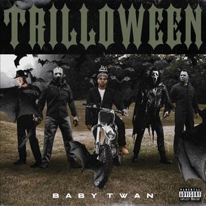 DNT KNO ME (Explicit)