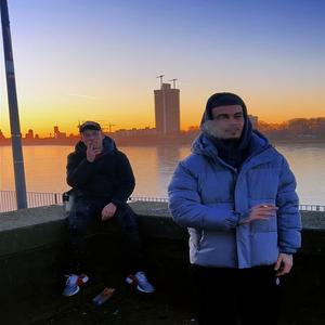 Mad Max (feat. PL) (Explicit)