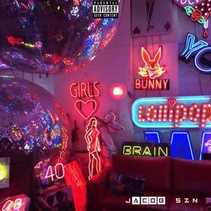 My Biggest Flex (Explicit)