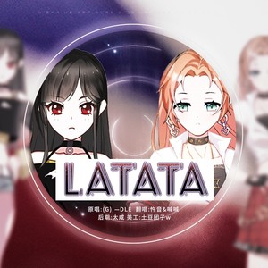 LATATA韩&英