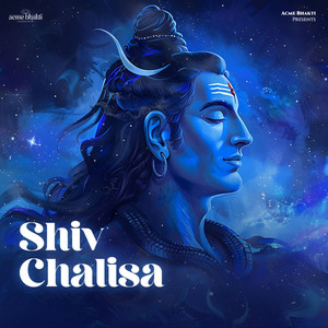 Shiv Chalisa