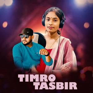 Timro Tasbir