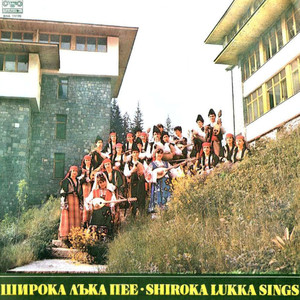 Иван Калинка думаше