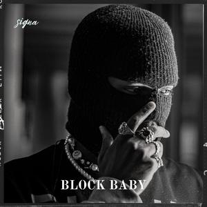 Block Baby (Explicit)