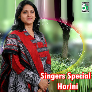 Singers Special Harini