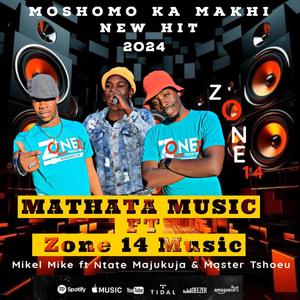 Moshomo Ka Makhi (feat. Master Tshoeu & Mikel Mike) [Explicit]