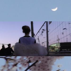 cruelest (Wail Ryder Remix)