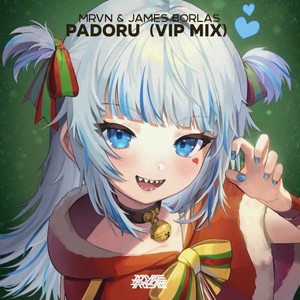Padoru (Vip Mix)