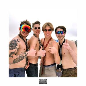 Flamingo Mike liest die Weihnachtsgeschichte aus Beatlehem(feat. Flamingo Mike)