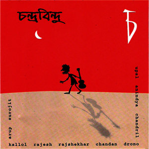 Duniya Dot Com