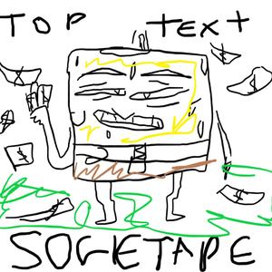 u not sogie!! (feat. nayru!) (Explicit)