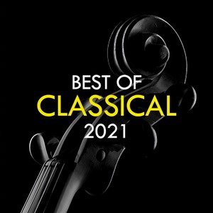 12 Romances, Op. 21 - Rachmaninoff: 12 Romances, Op. 21 - No. 7, How Fair This Spot (Arr. Sheku Kanneh-Mason for Cello and Piano)