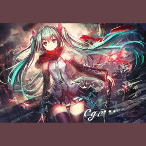 桜の裏表 (带歌词)