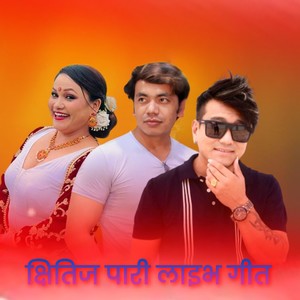 Chhitij Pari Live Song