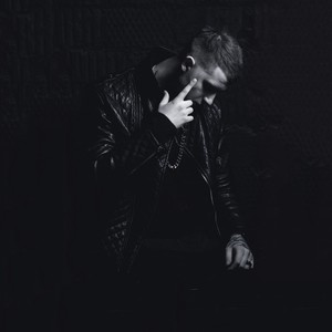 Сука хочет (Explicit)