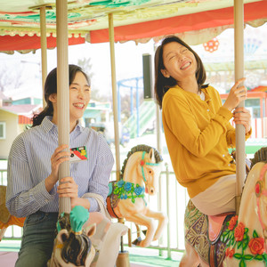 못갖춘마디 (Incomplete bar)