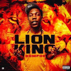 Lion King (Explicit)